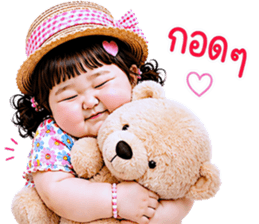 แก๊งค์เด็กอ้วน สุดคิ้วท์ V.93 รูปที่ 14