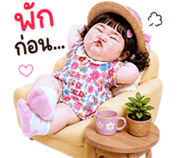 แก๊งค์เด็กอ้วน สุดคิ้วท์ V.93 รูปที่ 29
