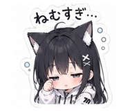 860450228