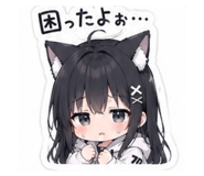 860450233
