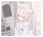 860450238