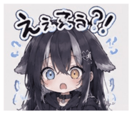 860450265