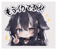 860450267