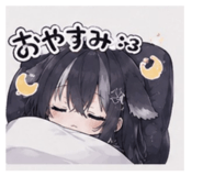 860450268