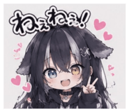 860450270