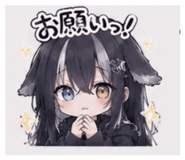 860450272