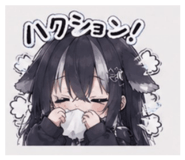 860450273