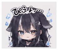 860450275