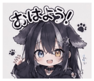 860450279