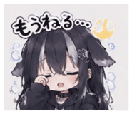 860450280