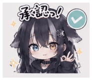 860450282