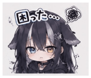 860450286