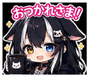 860450378
