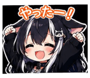 860450379