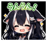 860450380