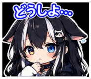 860450381