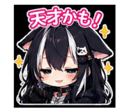 860450382