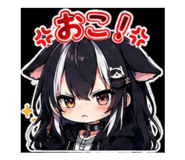860450383