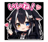 860450384