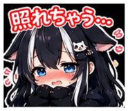 860450385