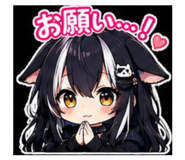 860450389