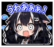 860450390