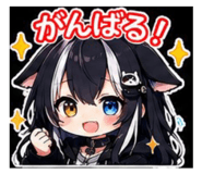 860450392
