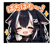 860450395