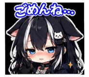 860450396