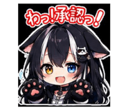 860450397