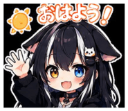 860450399