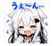 860450779
