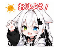 860450781