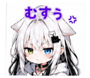860450783