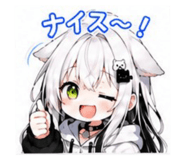 860450785