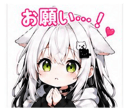 860450786