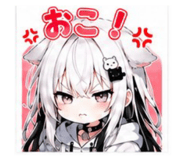 860450788