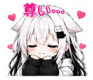 860450790