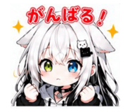 860450791