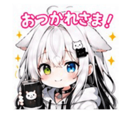 860450795