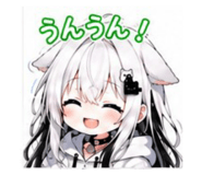 860450797