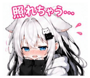 860450798