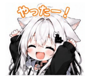 860450799