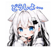 860450800