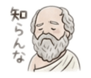 860451411