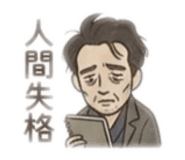 860451417
