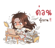 860452173
