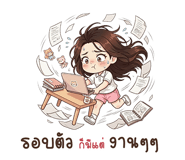 860452174
