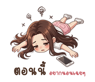 860452178