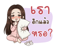 860452182